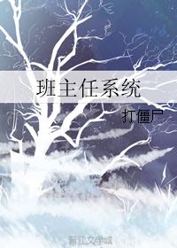 香江之落日之城