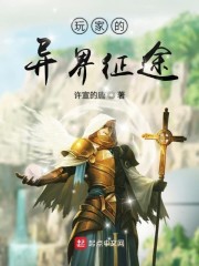 武神签到开始