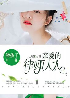 陆泽承单渝薇