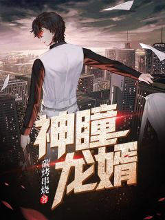 陈凯苏倩倩