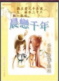 温柔从未给过我白乐彤