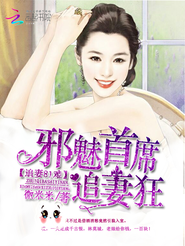 清宫：孝贤皇后传