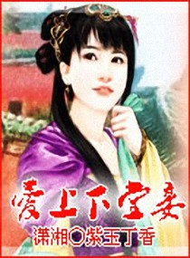 绾君弘历