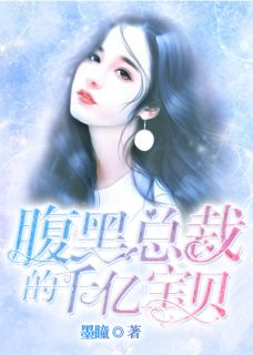 宋徽傅黎修