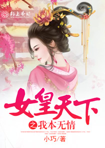 沐芷晴韩远川