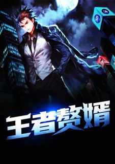 苏飞沈冰燕