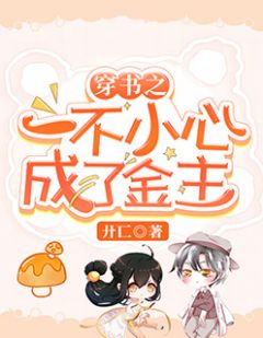 顾琳夏泽