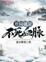 吴天风铃儿
