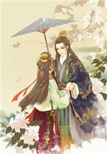 雅利奇四爷