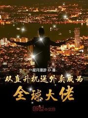 江陵林浅兮