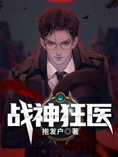 韩天白晓云