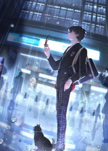 徐安平林若雪