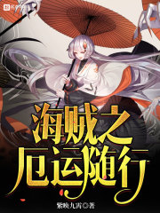 尖峰战神江唯