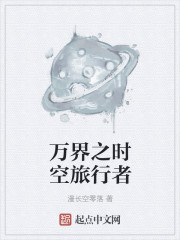 江唯林南烟