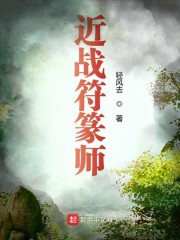 赘婿归来萧破天