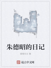 天医归来秦羽