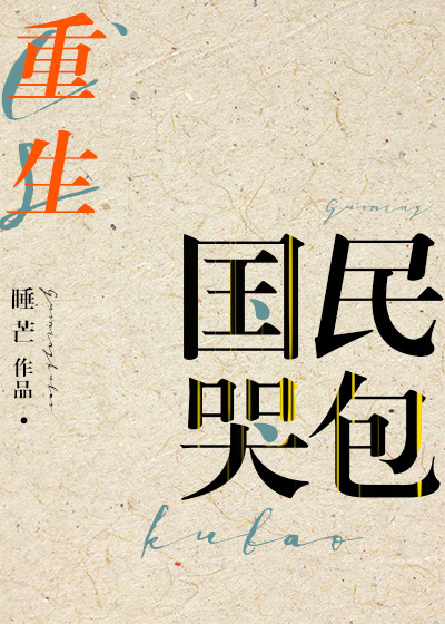 楚阳苏雪柔小说