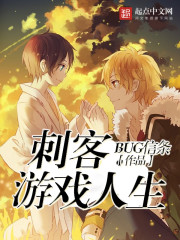 溯源从海贼王开始