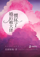 唐菀江锦上小说