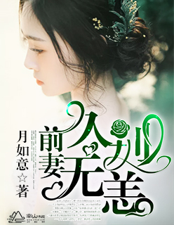 战神为尊江寒宇