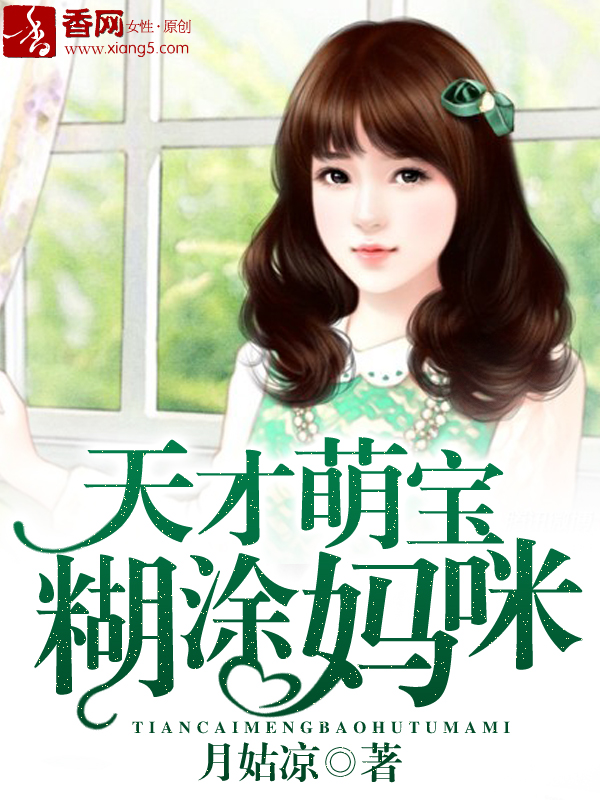 李默顾云岚