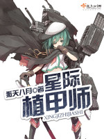 李策主角小说