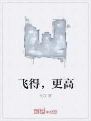 诡秘之城的小酒吧