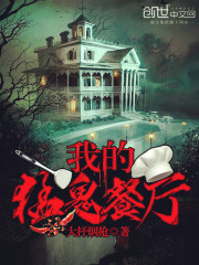 神医弃妃顾清寒