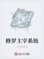 电竞正能量