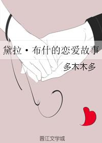 苟不住的我把火影杀穿