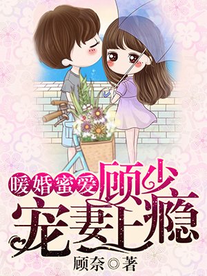 帝君沧溟