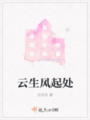 我有一个万物进化系统