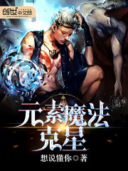 我是天庭人上人