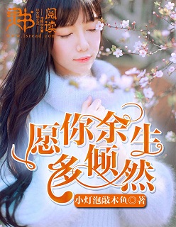 武修之杀戮吕布
