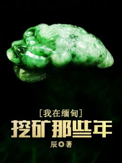 罗飞魏艳玲