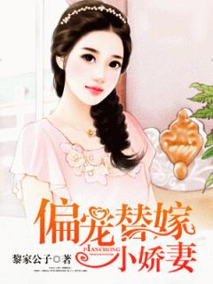 宁夏裴逸