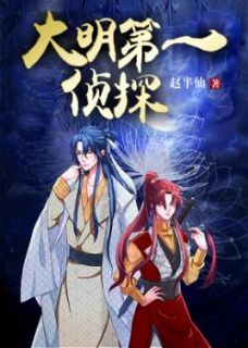 秦白叶如诗