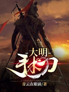 苏杭杜克