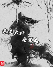 妙手古医叶不凡