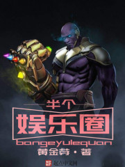 江辰花涟漪