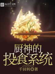 涣辰