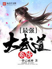 我有替身APP
