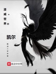 软软江锦城