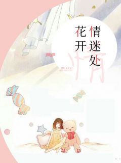 于浅蓝文子默