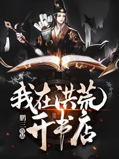 李用红云