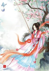 无爱无恨无你