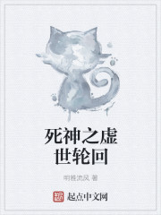 梦起航天