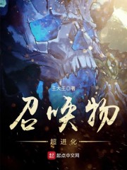 小白演员的文娱日常