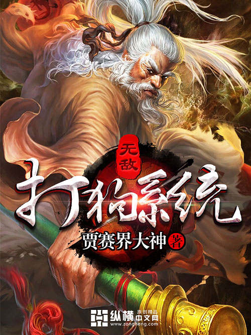 我的召唤之书