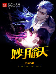 我还能继续当大佬
